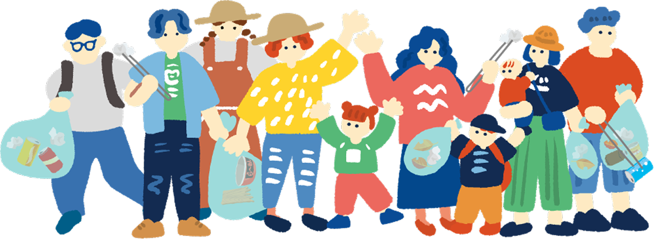 個人で参加する