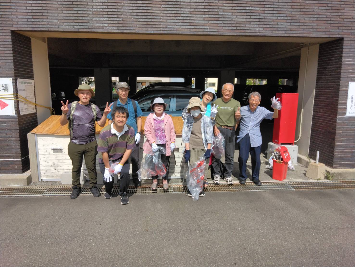 生長の家相愛会福岡教区連合会